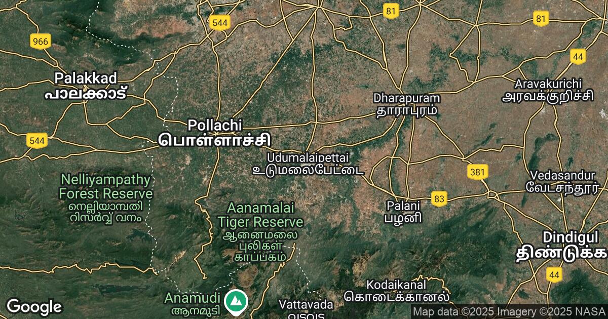 117.247.197.192 Udumalaippettai, Tamil Nadu, 🇮🇳 India