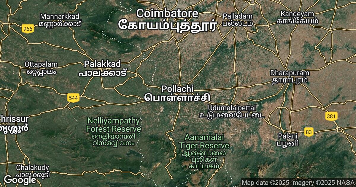 118.91.235.246 Pollachi, Tamil Nadu, 🇮🇳 India