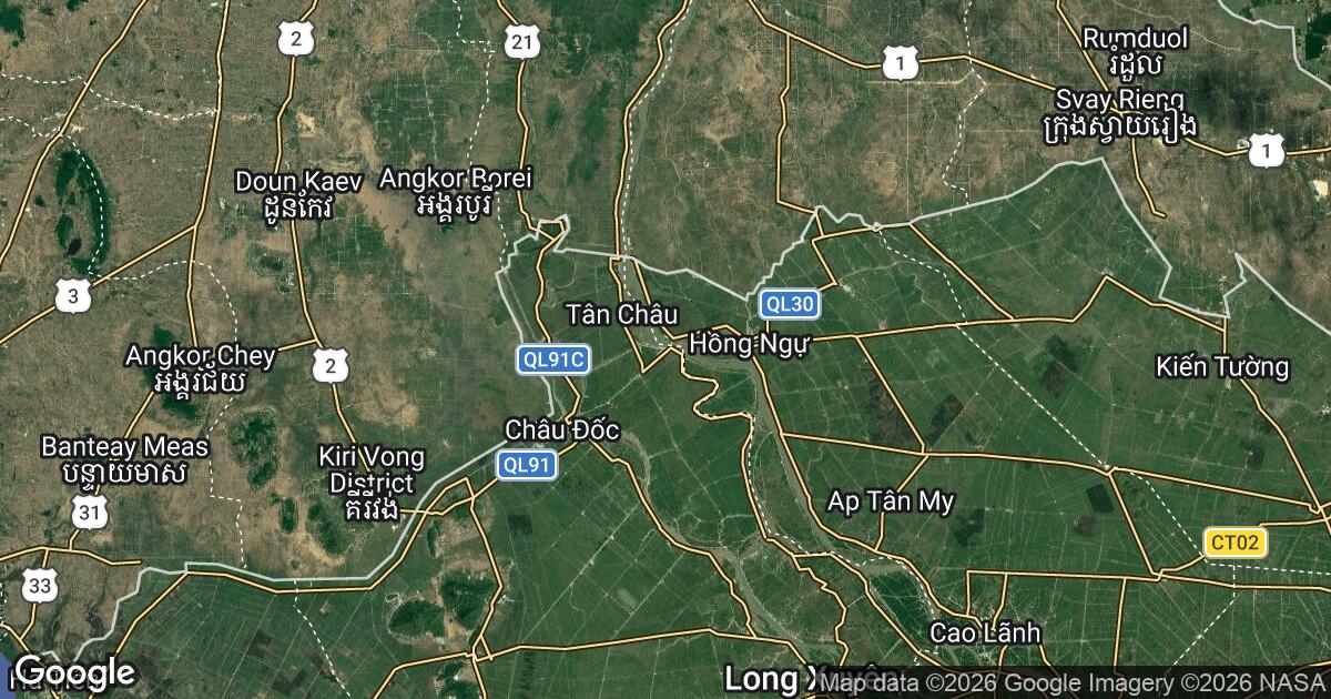 14.252.111.66 Tân Châu, An Giang, 🇻🇳 Vietnam