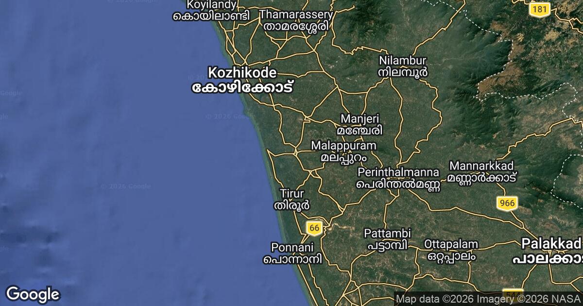 1.39.99.255 Tirūrangādi, Kerala, 🇮🇳 India