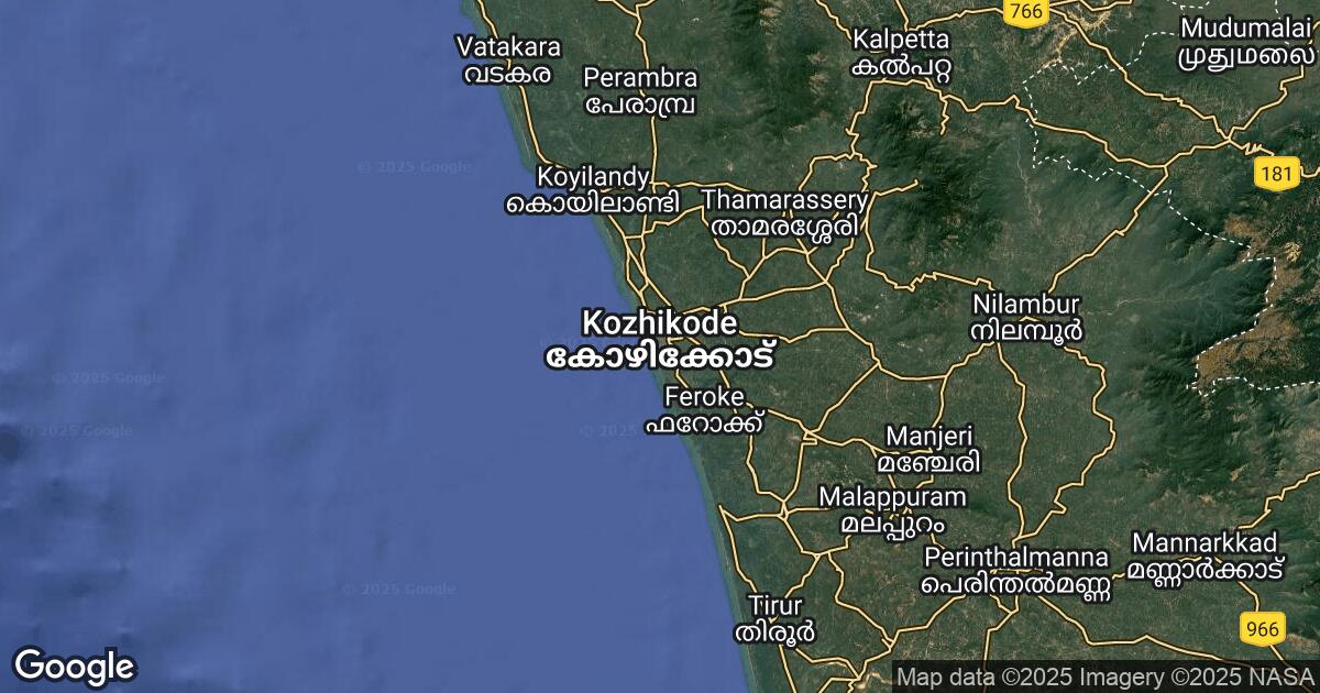 14.139.185.12 Kozhikode, Kerala, 🇮🇳 India
