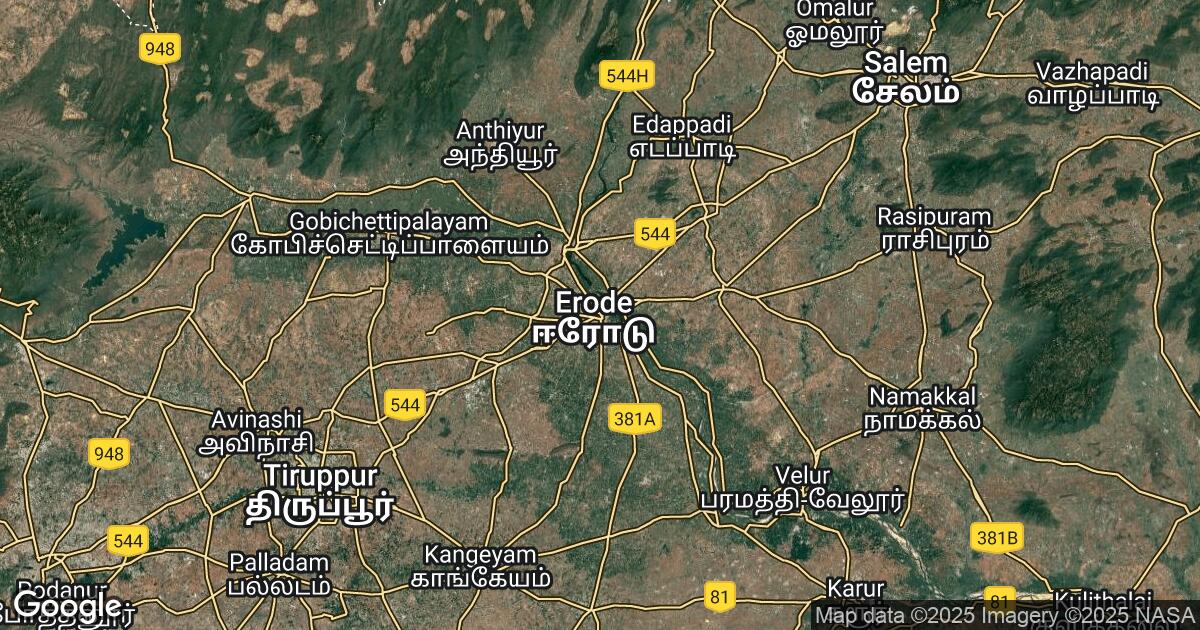 117.193.210.203 Erode, Tamil Nadu, 🇮🇳 India