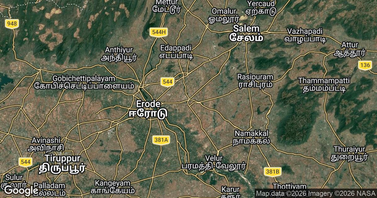 103.70.189.0 Tiruchengode, Tamil Nadu, 🇮🇳 India