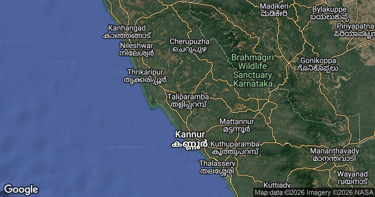 373.985.385.415 Taliparamba, Kerala, 🇮🇳 India