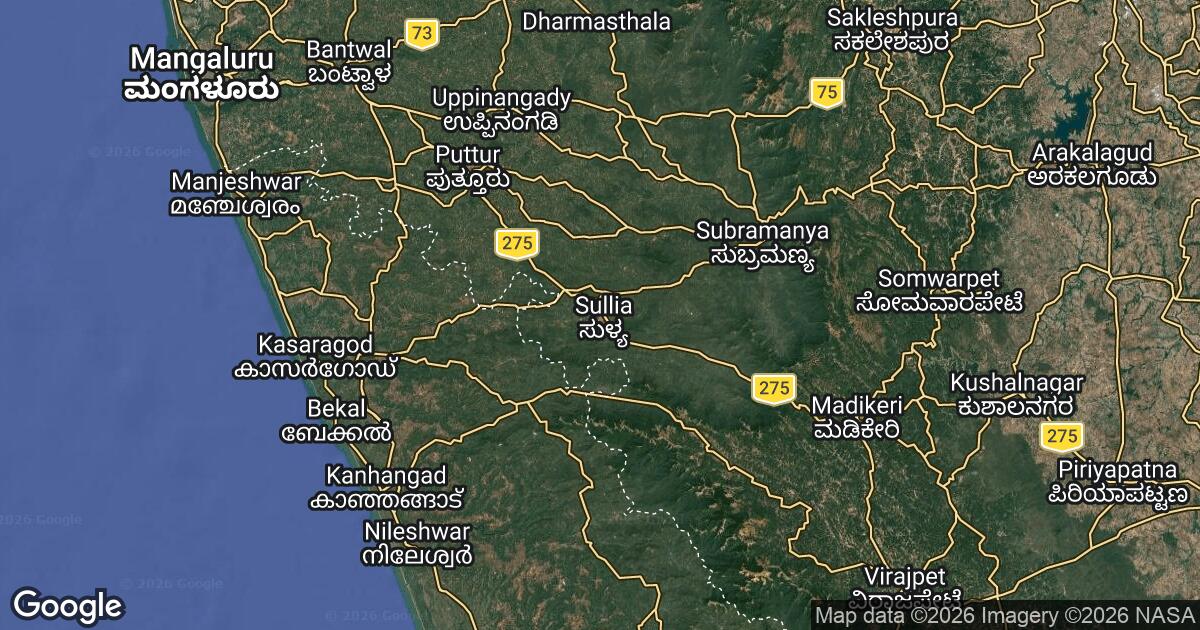 202.12.83.0 Sullya, Karnataka, 🇮🇳 India