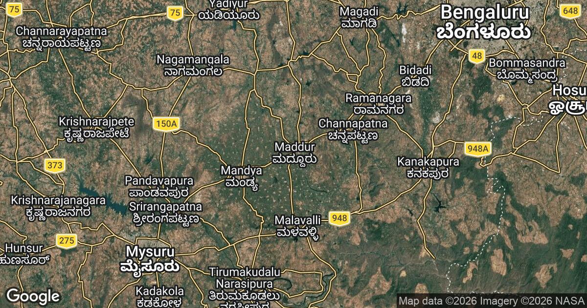 117.247.20.100 Maddūr, Karnataka, 🇮🇳 India