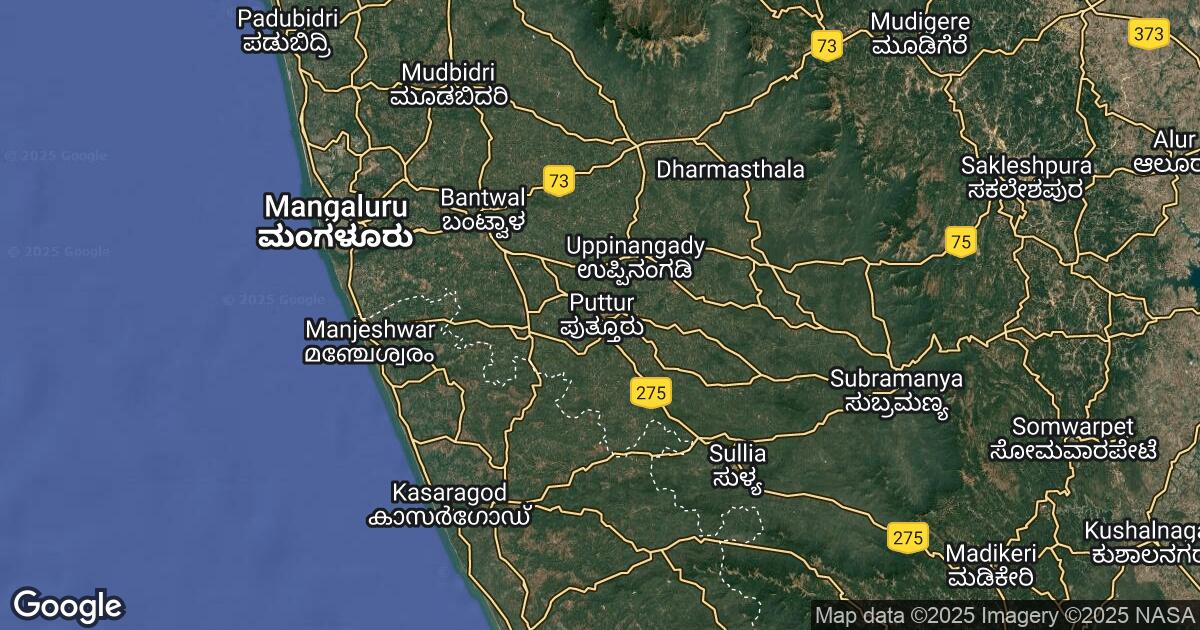 103.89.235.255 Puttūr, Karnataka, 🇮🇳 India