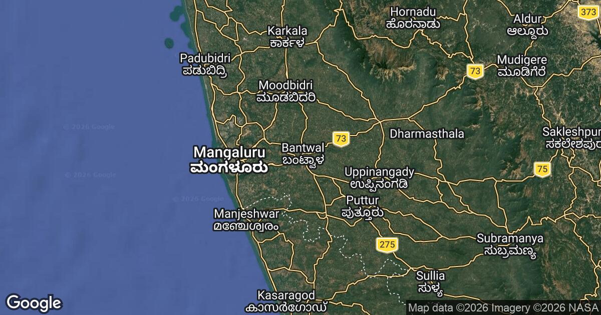 125.18.25.0 Bantvāl, Karnataka, 🇮🇳 India