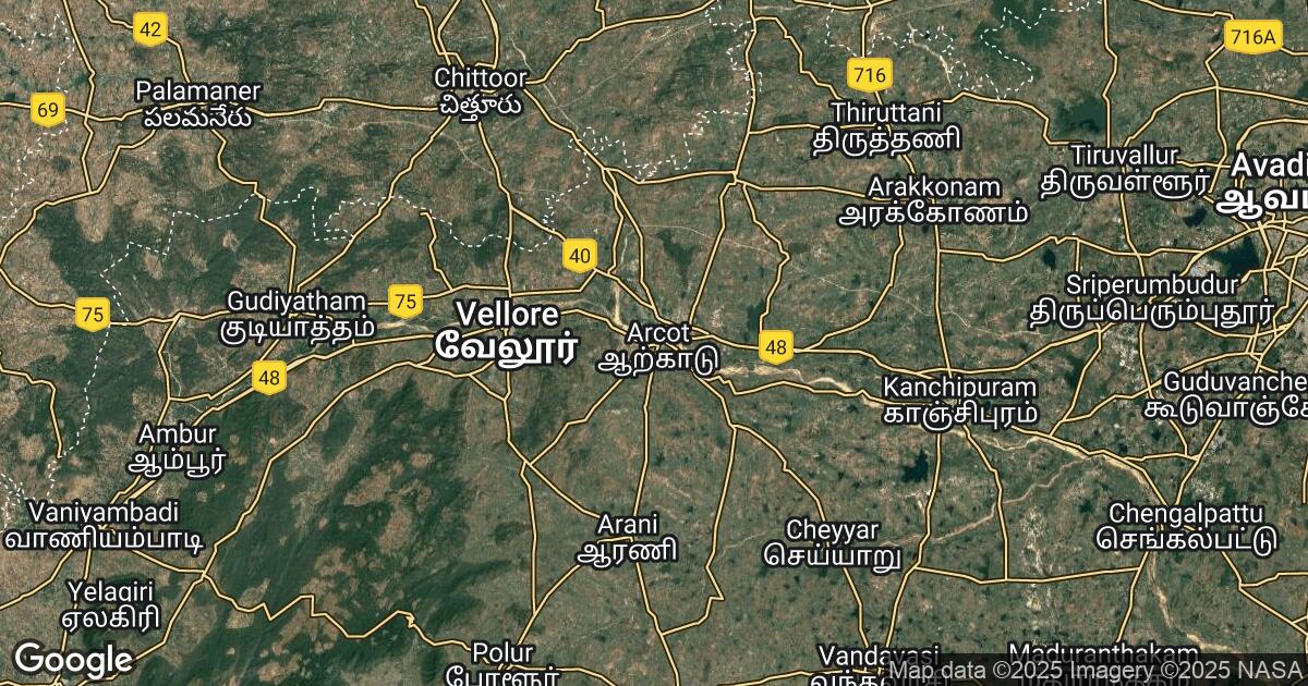 708.2.727.126 Arcot, Tamil Nadu, 🇮🇳 India