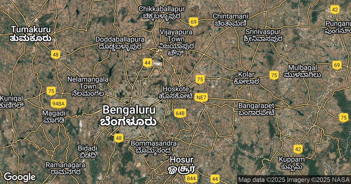 1.7.187.254 Hoskote, Karnataka, 🇮🇳 India