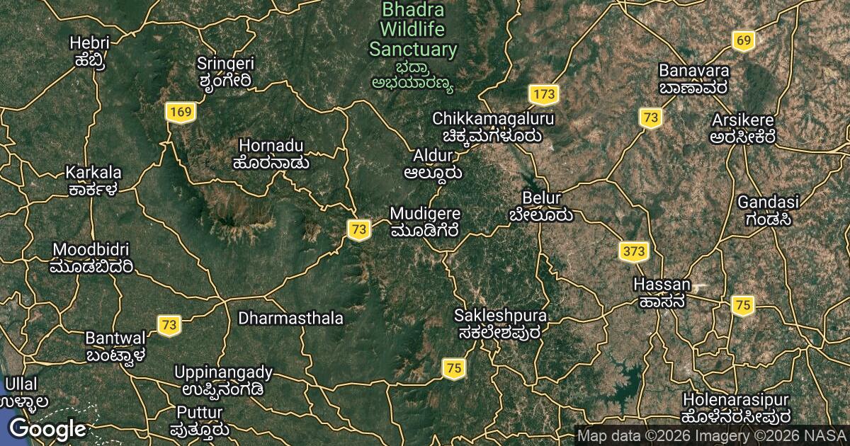 117.215.239.255 Mudgere, Karnataka, 🇮🇳 India
