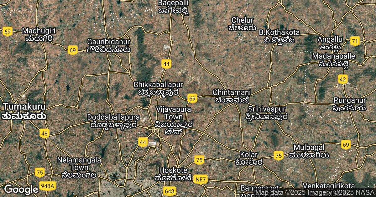 45.125.116.251 Sidlaghatta, Karnataka, 🇮🇳 India