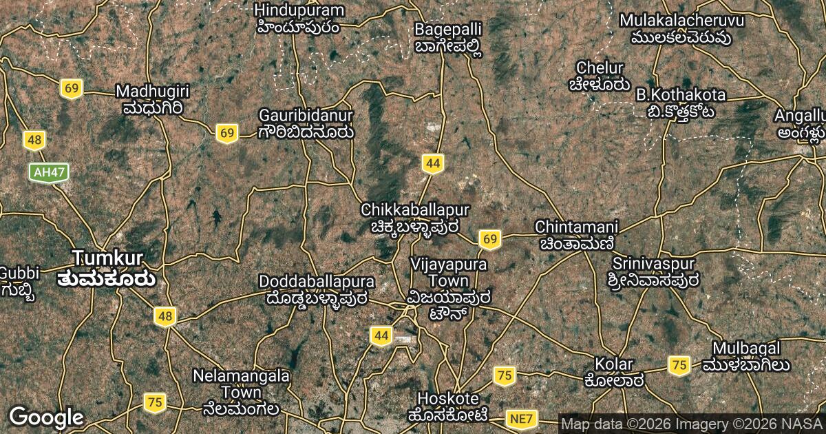 14.97.0.10 Chik Ballāpur, Karnataka, 🇮🇳 India