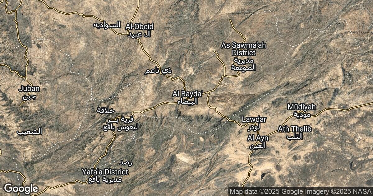 82.114.183.236 Al Bayda, Al Bayda, 🇾🇪 Yemen