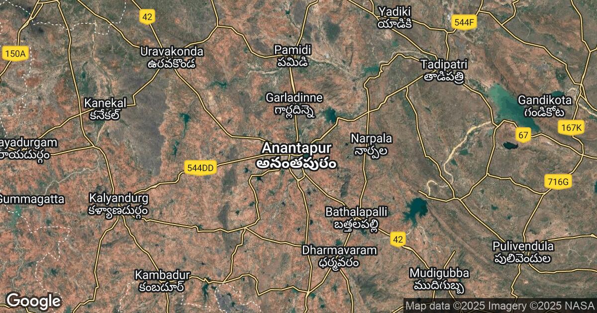 14.139.86.211 Anantapur, Andhra Pradesh, 🇮🇳 India