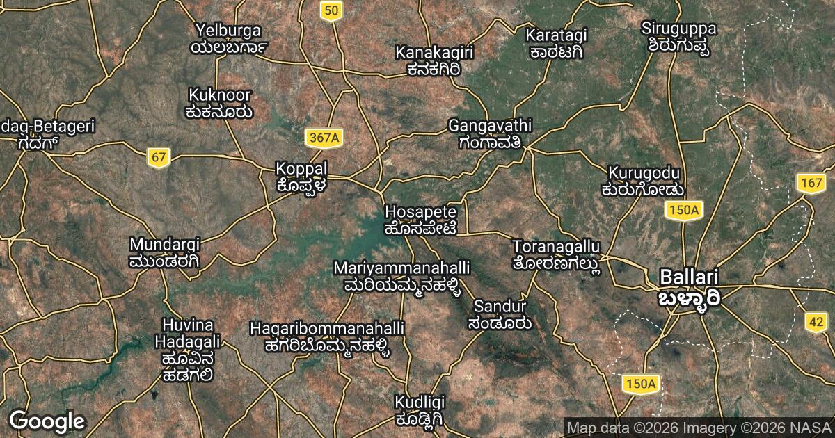 182.72.145.106 Hosapete, Karnataka, 🇮🇳 India