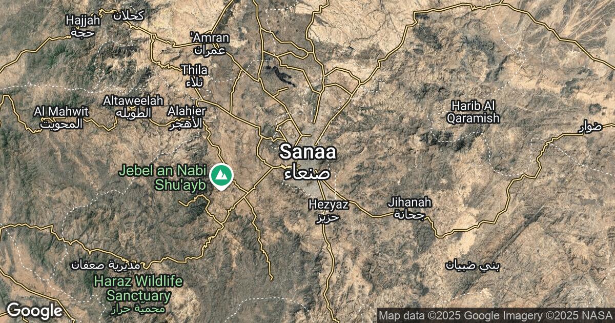195.94.24.53 Sanaa, Amanat Alasimah, 🇾🇪 Yemen
