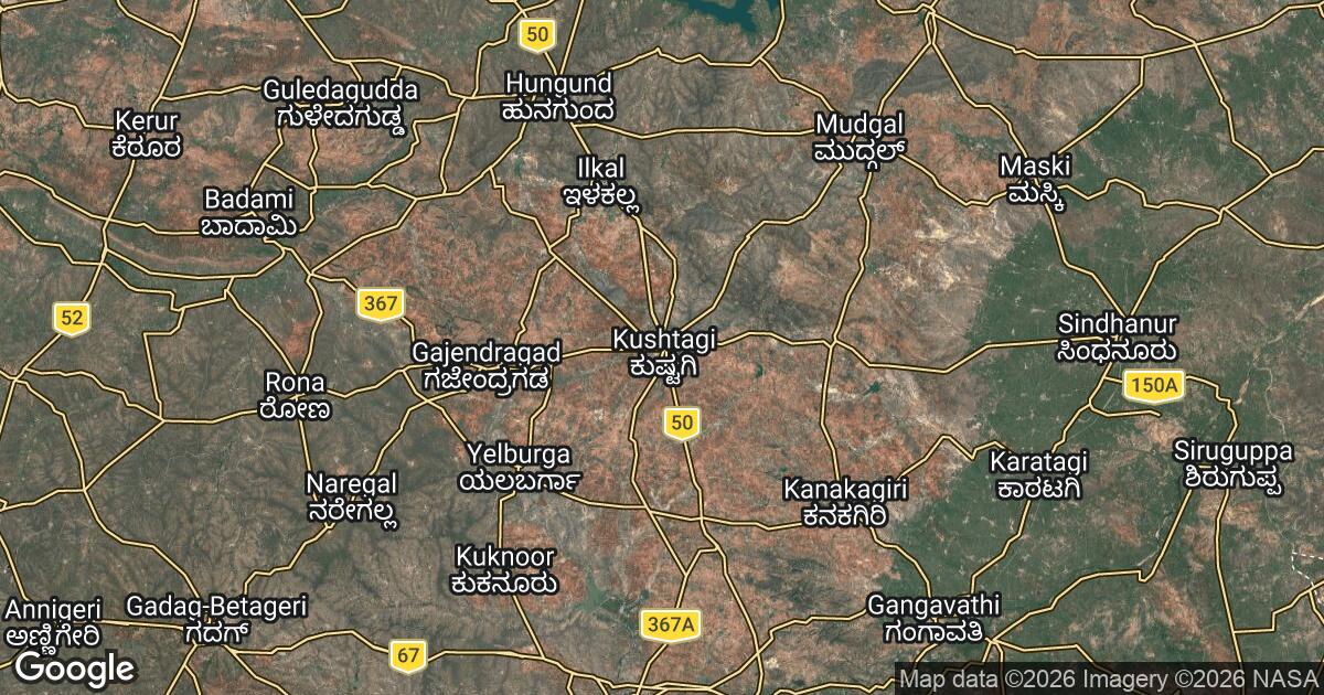 117.217.241.196 Kushtagi, Karnataka, 🇮🇳 India