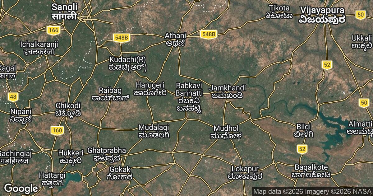 117.221.137.2 Rabkavi, Karnataka, 🇮🇳 India