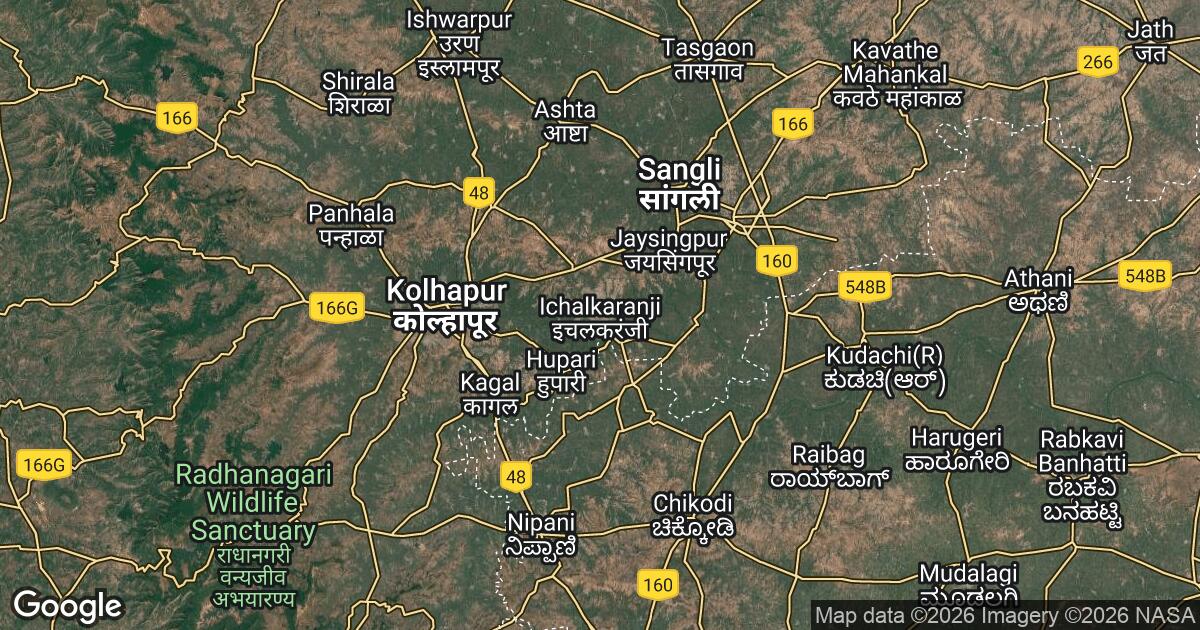 117.198.159.255 Ichalkaranji, Maharashtra, 🇮🇳 India