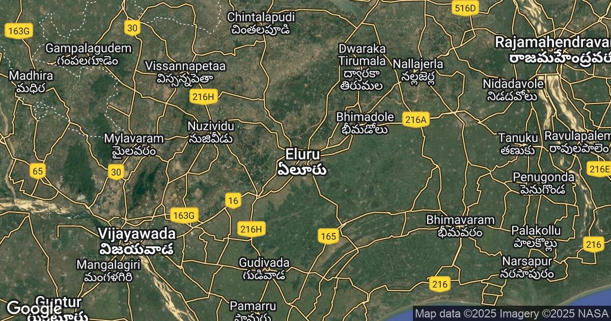 117.192.140.127 Eluru, Andhra Pradesh, 🇮🇳 India