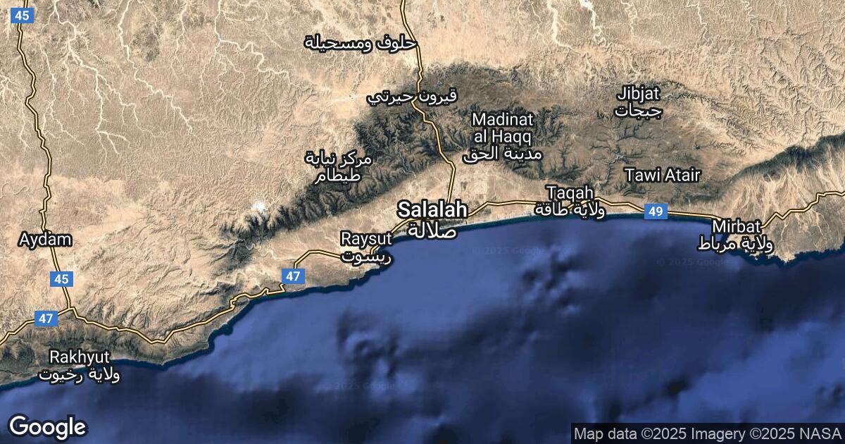 85.154.152.0 Şalālah, Dhofar, 🇴🇲 Oman