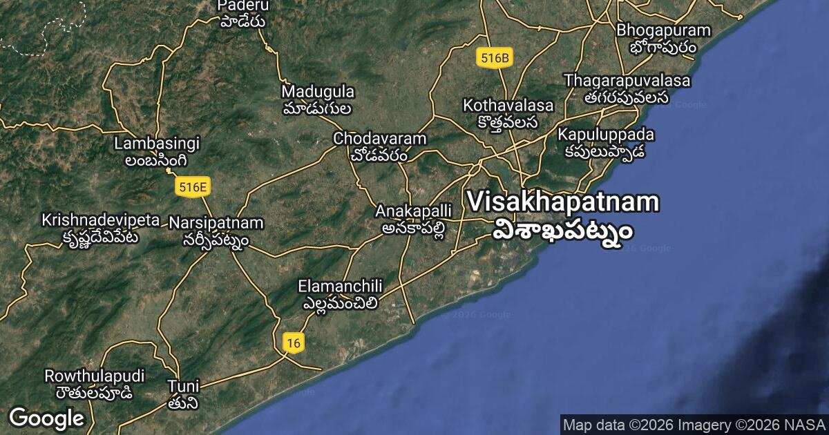 103.138.0.0 Anakapalle, Andhra Pradesh, 🇮🇳 India