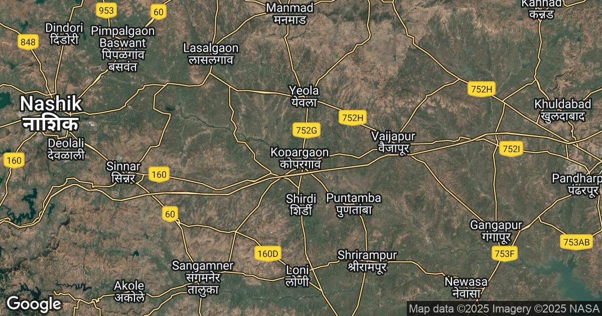 136.233.236.254 Kopargaon, Maharashtra, 🇮🇳 India 136.233.236.254 Kopargaon, Maharashtra, 🇮🇳 India