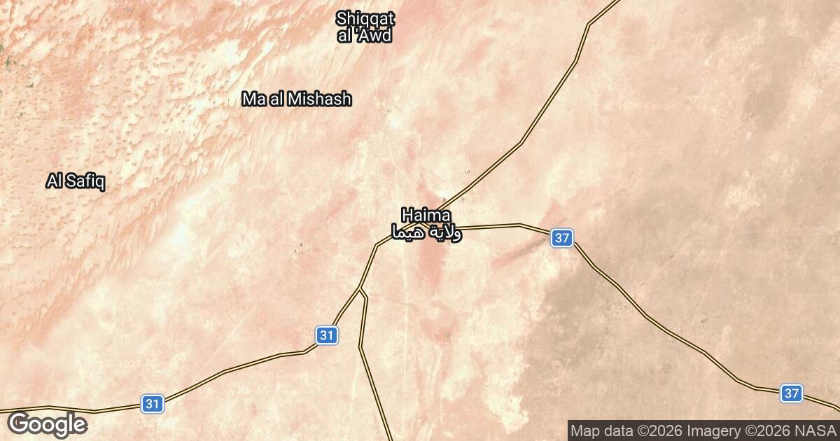 185.64.27.2 Haymā’, Al Wusta Governorate, 🇴🇲 Oman