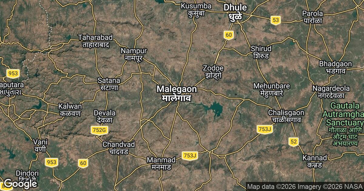 103.163.90.0 Malegaon, Maharashtra, 🇮🇳 India