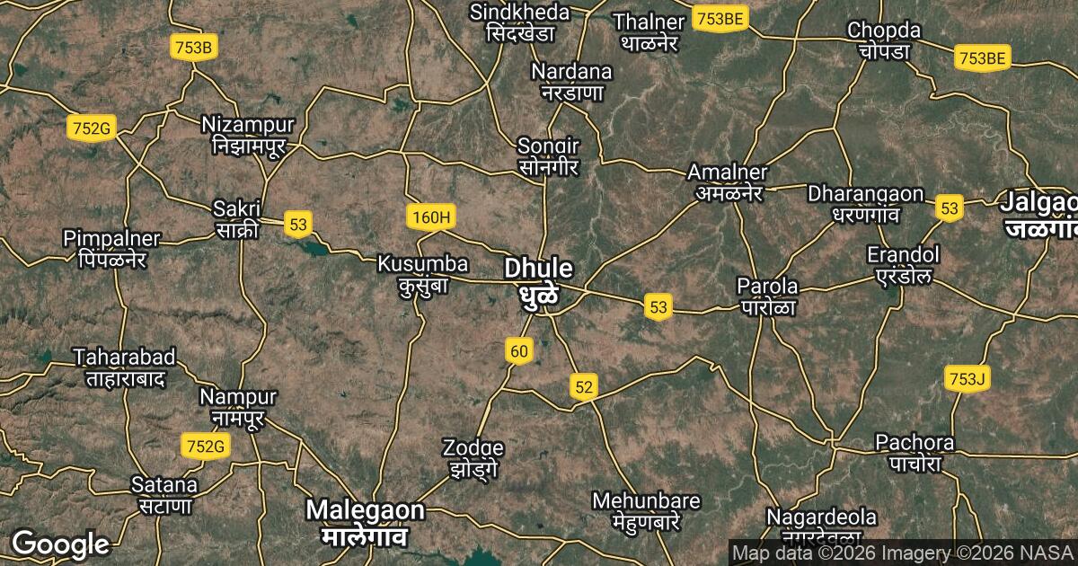 59.184.26.131 Dhule, Maharashtra, 🇮🇳 India