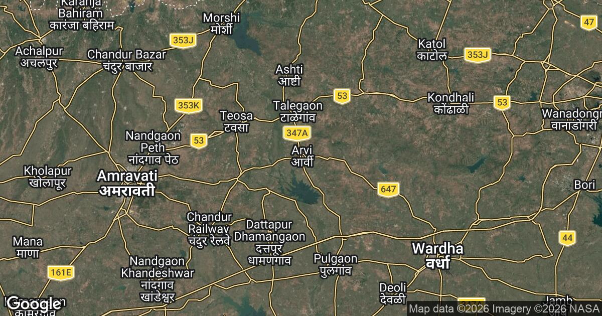 117.228.163.35 Ārvi, Maharashtra, 🇮🇳 India
