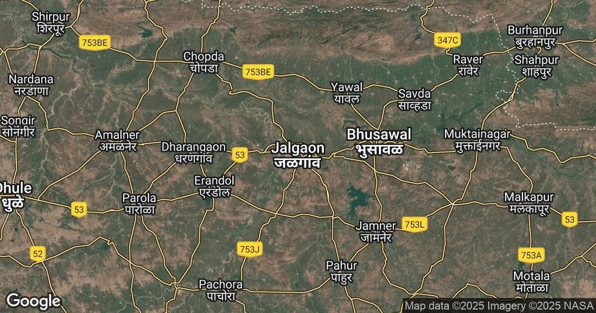 103.4.233.75 Jalgaon, Maharashtra, 🇮🇳 India