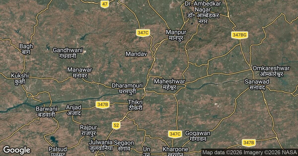 103.19.129.214 Dhāmnod, Madhya Pradesh, 🇮🇳 India