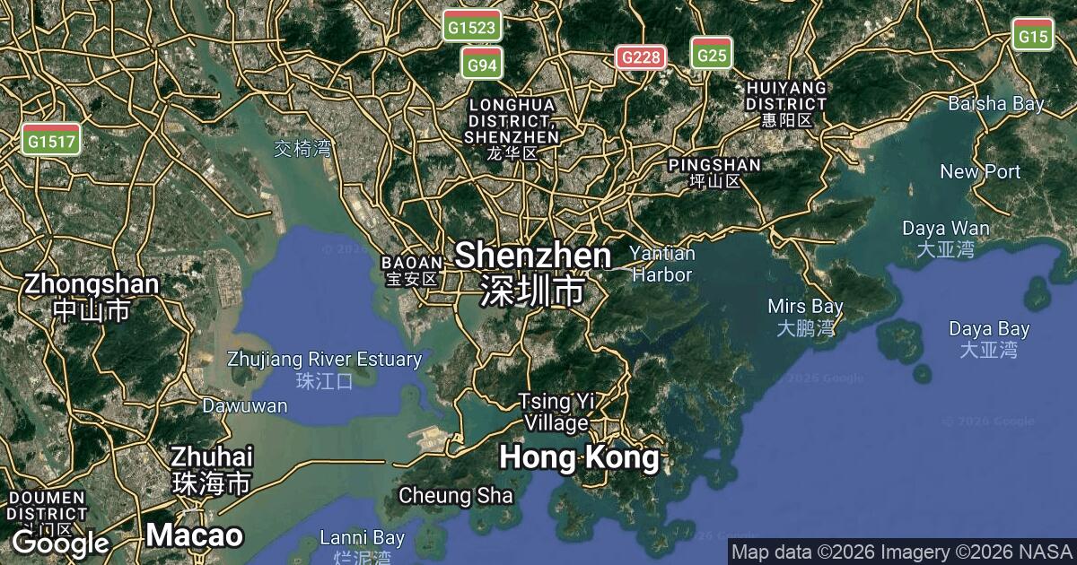 59.153.119.255 Shenzhen City Centre, Guangdong, 🇨🇳 China