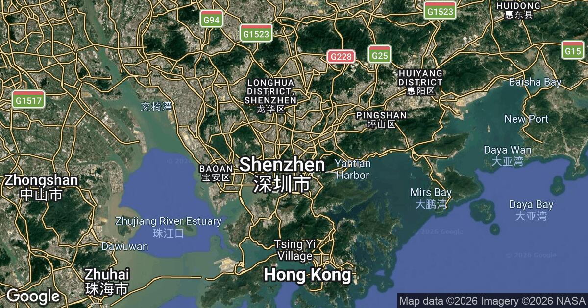 120.231.248.237 Buji, Guangdong, 🇨🇳 China