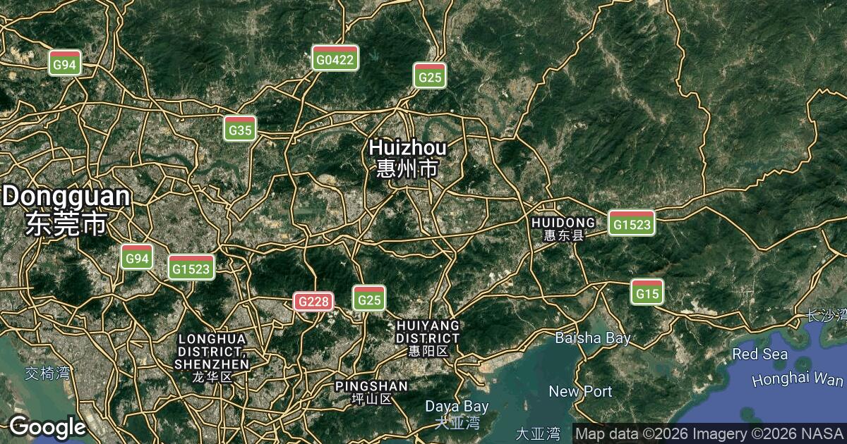 14.112.106.44 Sandong, Guangdong, 🇨🇳 China