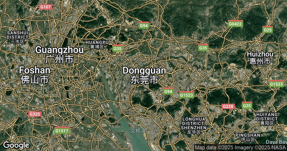 139.199.205.194 Dongguan, Guangdong, 🇨🇳 China