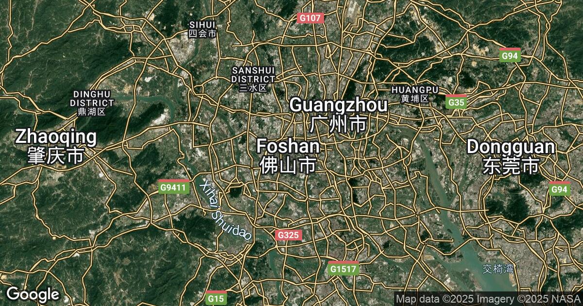 202.112.19.195 Foshan, Guangdong, 🇨🇳 China