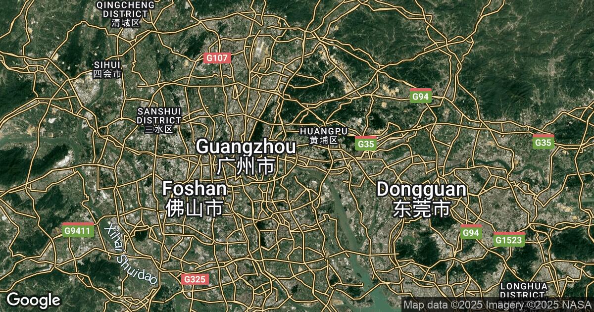 121.46.30.143 Huangcun, Guangdong, 🇨🇳 China