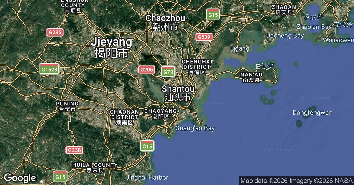 154.31.23.115 Shantou, Guangdong, 🇨🇳 China