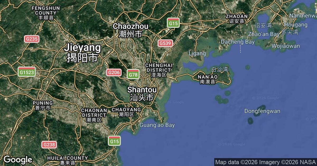 2401:be00:2::2f78 Xinxi, Guangdong, 🇨🇳 China