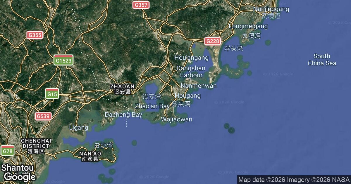 376.898.3.446 Xipu, Fujian, 🇨🇳 China