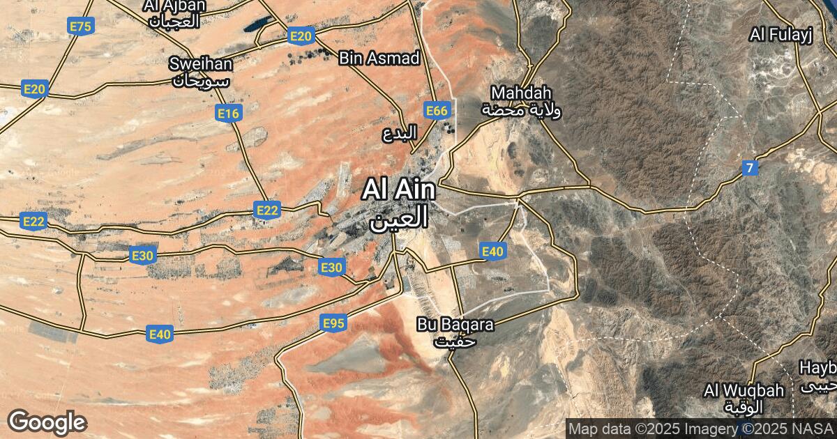 176.205.181.13 Al Ain City, Abu Dhabi, 🇦🇪 United Arab Emirates