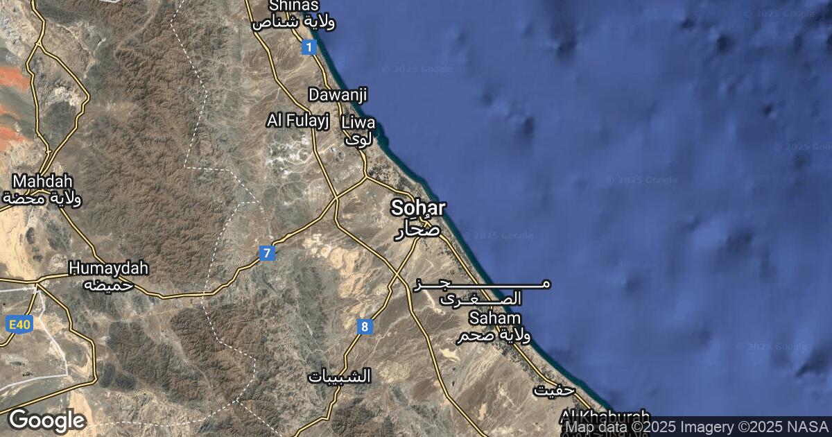 145.255.121.255 Sohar, Al Batinah North, 🇴🇲 Oman