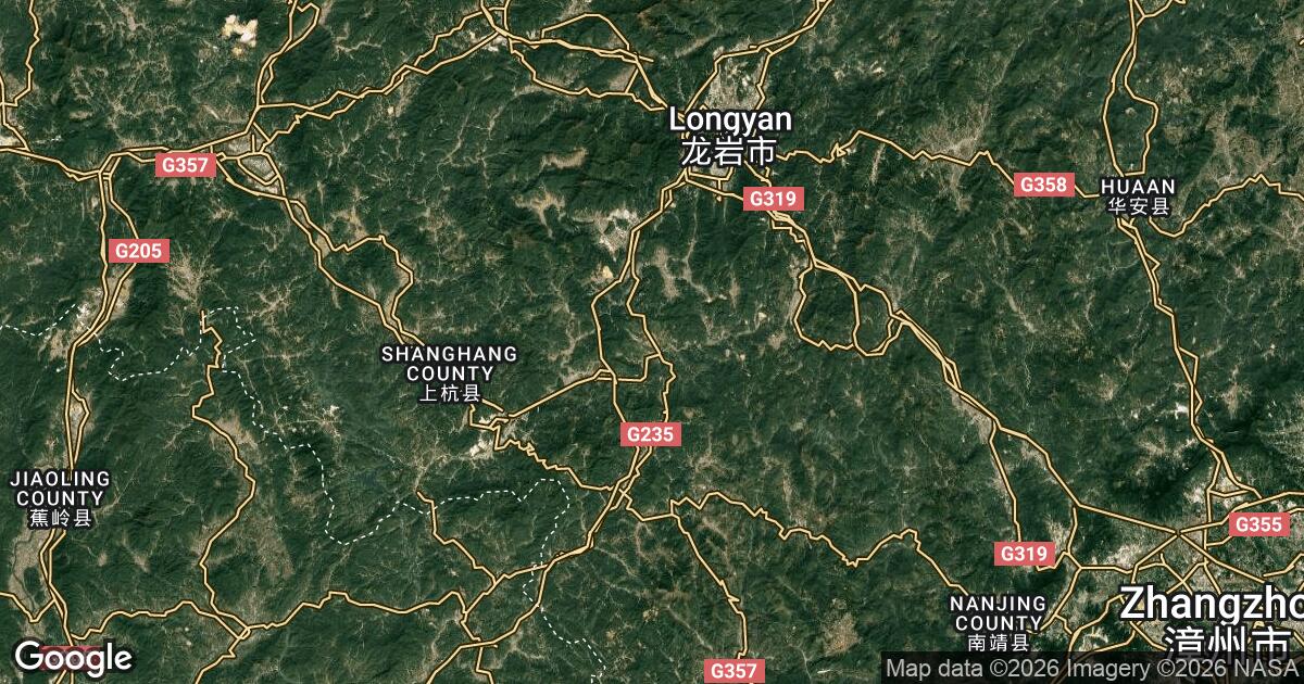 61.164.219.76 Fushi, Fujian, 🇨🇳 China