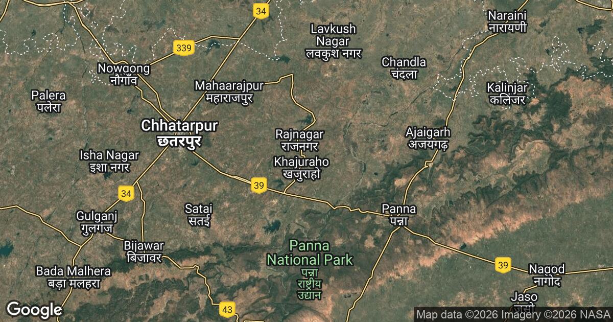 61.2.102.152 Khajuraho Group of Monuments, Madhya Pradesh, 🇮🇳 India