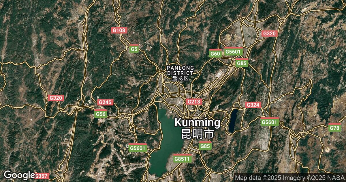 103.203.140.93 Kunming, Yunnan, 🇨🇳 China