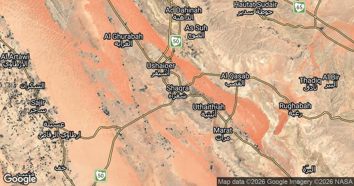 217.26.128.0 Shaqra, Riyadh Region, 🇸🇦 Saudi Arabia