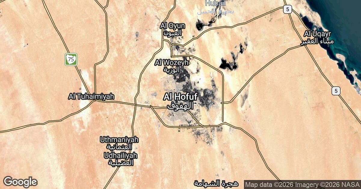 62.149.117.113 Al Mubarraz, Eastern Province, πΈπ¦ Saudi Arabia 62.149.117.113 Al Mubarraz, Eastern Province, πΈπ¦ Saudi Arabia
